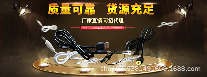 9276245087_1796035559.jpg_.web