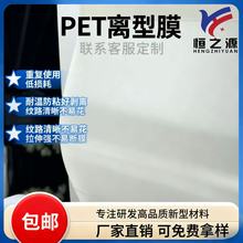 HZY���~Ƥ�y·�x��Ĥ�ɴ����x�ͼ� �͹��͸ߜؼy·�����zӡƤ��S