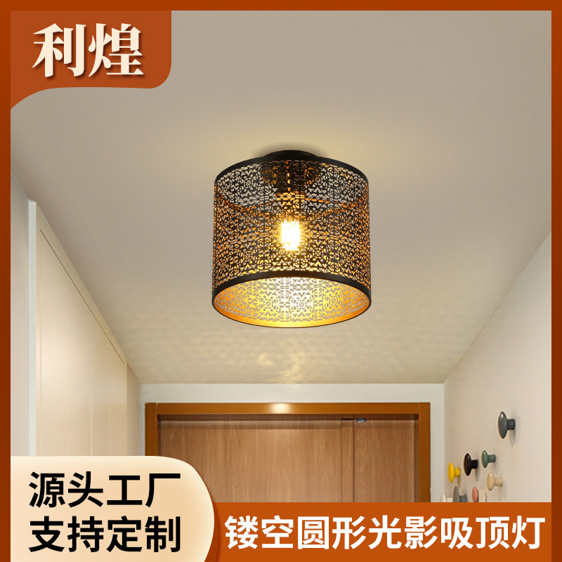 Hollow-Out Light and Shadow Ceiling Lamp Decorative Art Restaurant Bar Living Room Led Bedroom Lamp Source Factory Wholesale