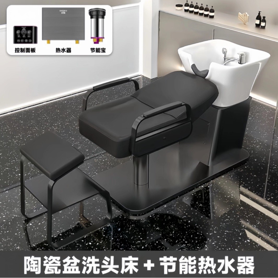 Base Negra - piel negra + traje de calentador de agua