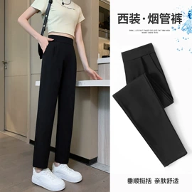 休闲裤;半身裙;女式牛仔裤