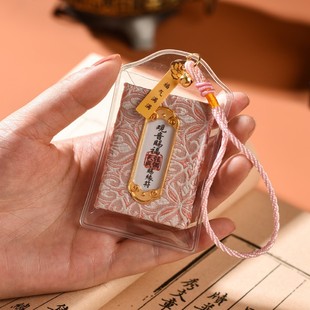 New Dragon Boat Festival Blessing Sachet Embroidered Ancient Style Royal Guard Peace Sachet Han Dynasty Sachet Empty Bag Wholesale Decoration