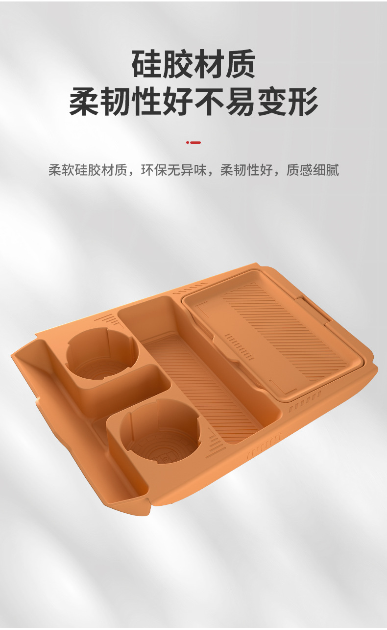 Suitable for Haval 24 Models, Lower Center Console Storage Box, Glasses Storage Box, Car Accessories Modification Parts