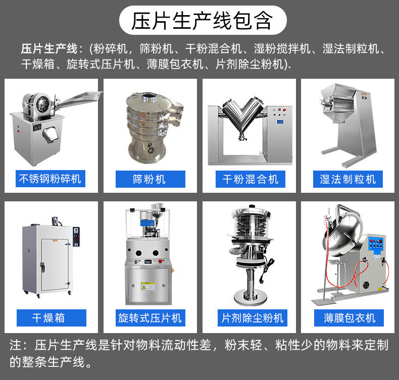 C-_Users_Administrator_Desktop