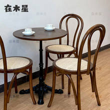 美式复古实木咖啡厅桌椅组合餐饮小圆桌奶茶甜品店西餐厅藤编椅子