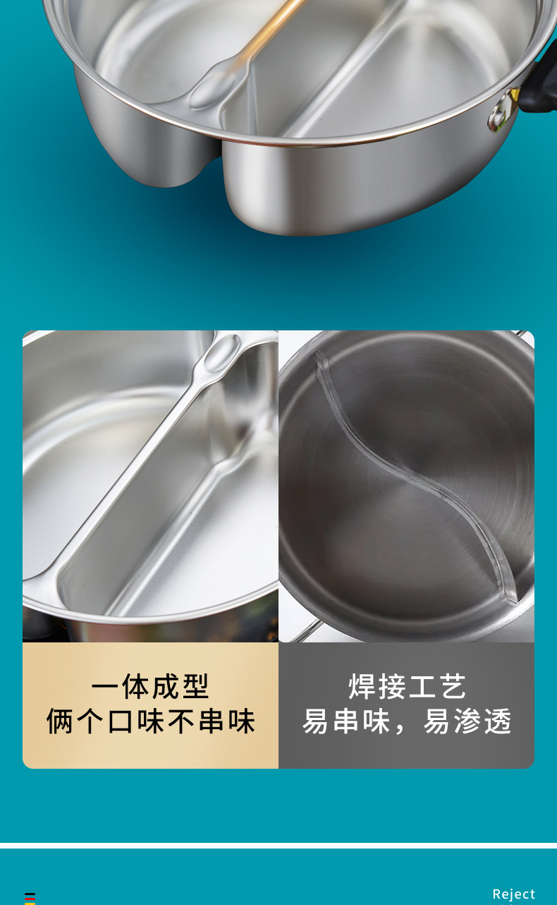 蒸嗨锅详情页2_10.jpg