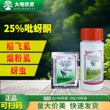 �˄���s 25%����ͪˮ�����x���wʭ�տ��^�p���ܟ���ʭ�rș���x��