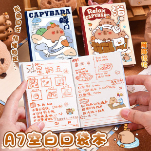 �ڴ����Pӛ���S����y���Ӹ��ֵA7���~���֎���С��ӛ��