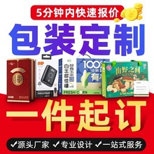 �YƷ�ж�������wС������ӡˢlogoˮ��������ֶY�� �������b��