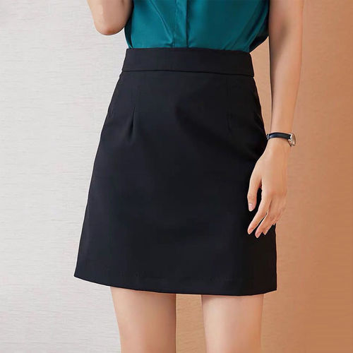 Black A-line High-Waist Skirt, Slimming Suit Professional One-Step Skirt for Spring and Summer, 2025, Non-Slip Short Skirt