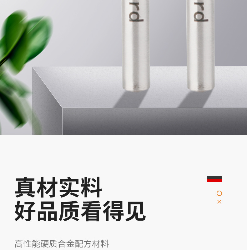 N1303X06双齿旋转锉