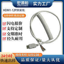 ���ɶ��Ӿ������B�Ӿ��t���O�侀�t����е���ߏ�����s���Դ��