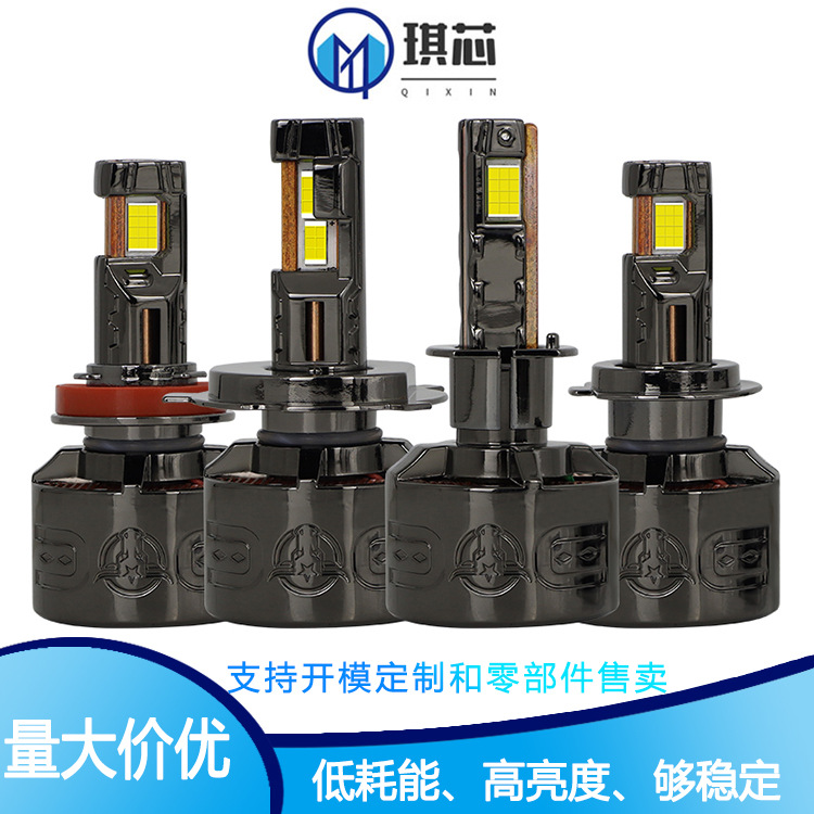 LED avtomobil farı lampası H1 H4 H7 H11 9005, 100W