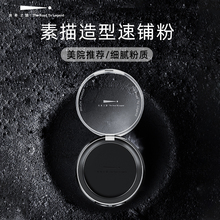 ����֮·����������䁷��L��ɫ�����g����ˮ��ʯī�ۺ�ɫ̼������