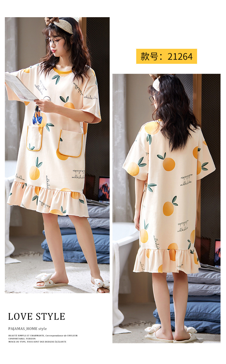 Chemise de nuit en coton - Ref 3446257 Image 117