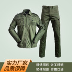 迷彩服作训服户外728套服长袖军训服特战速干教官服CS战术套装