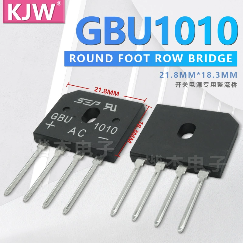 Прямое вставное выпрямительное звено GBU1010 GBU10M 10A1000V плоский мост плоская ножка источник питания специальный мост