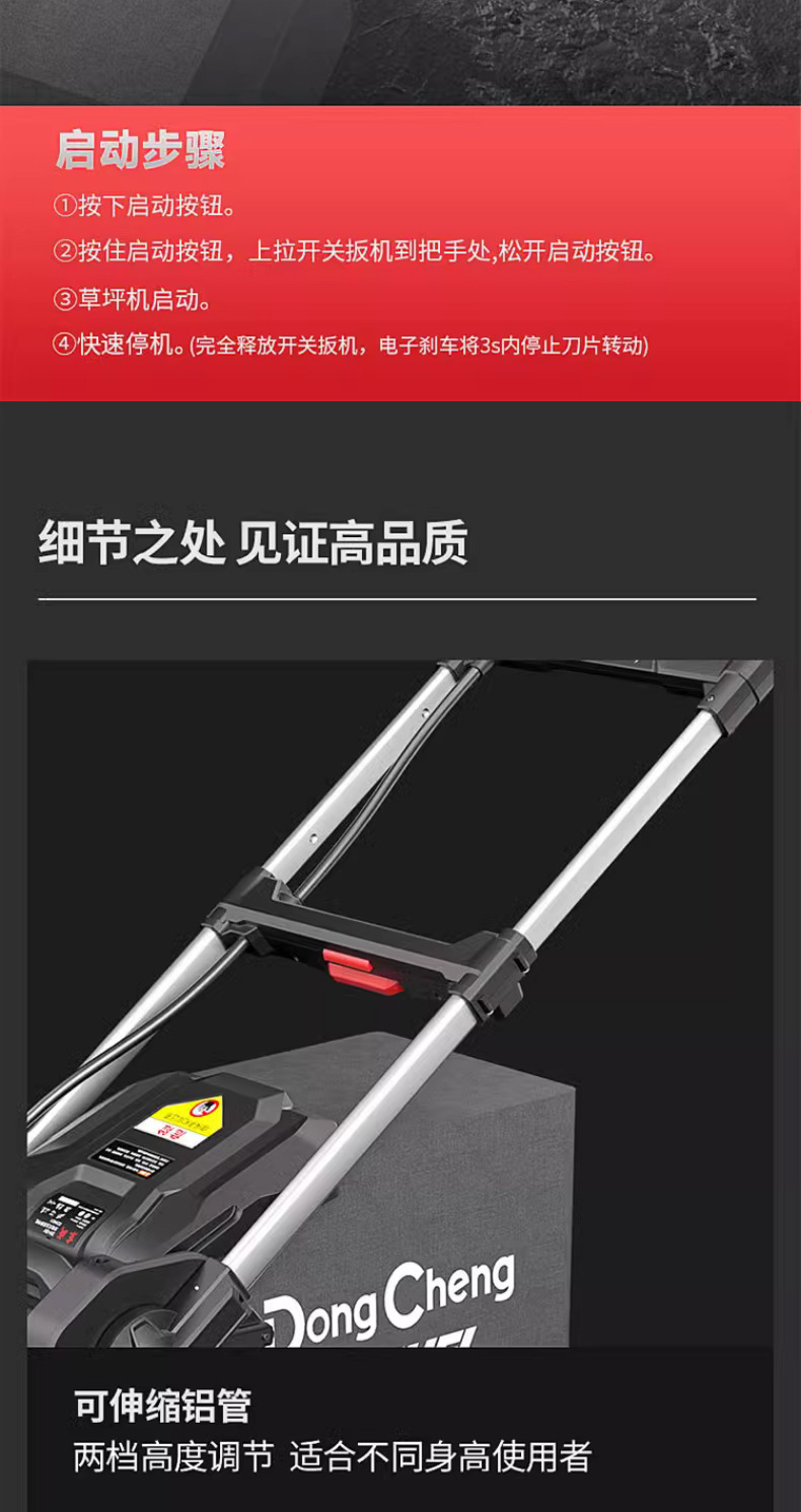 详情长图_1_PC_20.jpg