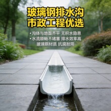 �������ˮ��U�Ͳ��̈�������ˮ�۹��S���B�����������͸��gˮ