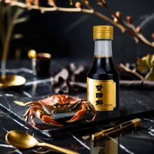 蟹醋瓶100ml食用山茶油橄榄油香油塑料瓶 酱油亚麻籽油小容量瓶