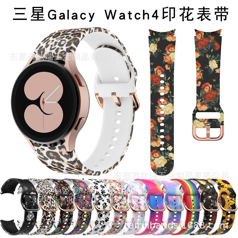 For Samsung Galaxy watch4 Printed Silicone Watch Band 20mm Samsung watch6 5 Color Print Watch Band