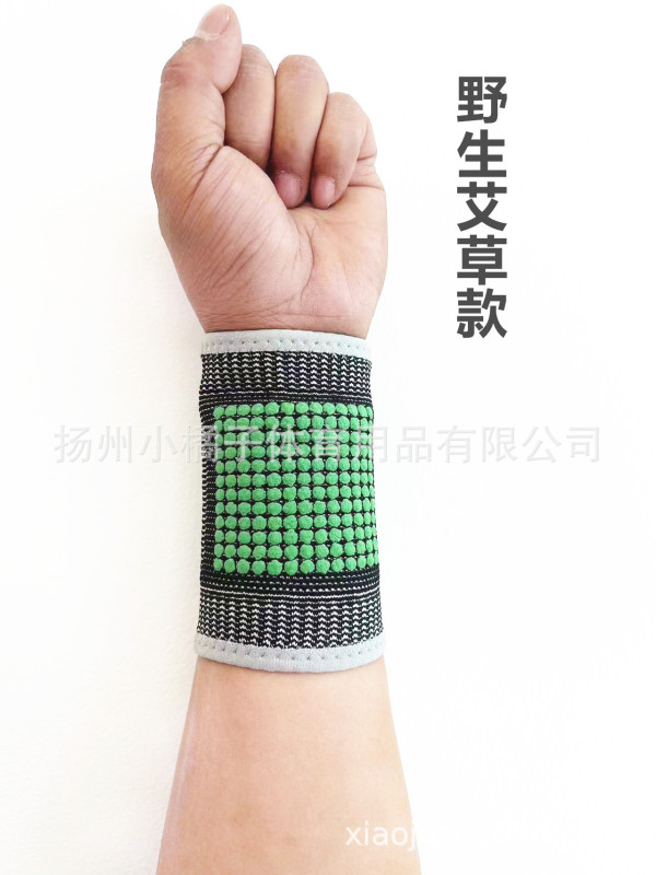 工厂直销石墨烯护腕保暖艾草热敷运动护腕腱鞘手扭伤护手尼龙护腕|undefined