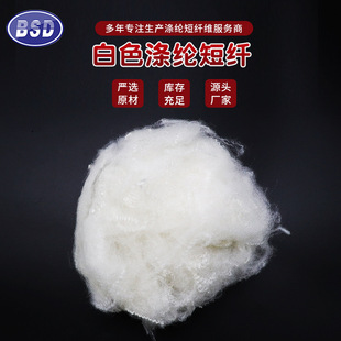 �S�ҹ�����ɫ��]���w6D*51mm ��]���w��ɫ��ȼ���w�Sԭ�����w