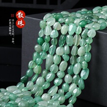 ��Ȼ�G�|���S��ɢˮ����� �ֹ�diy�Ʒ�������朲�ɫʯ�^���l