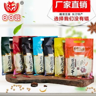 ���ՠI�������r���b�����L͡��������ʳ���ҿͼ��خa�uˮǧ�����]