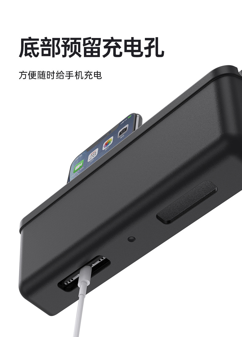 汽车手机收纳盒黏贴式车用手机置物车载放烟盒眼镜盒中控台置物架详情6