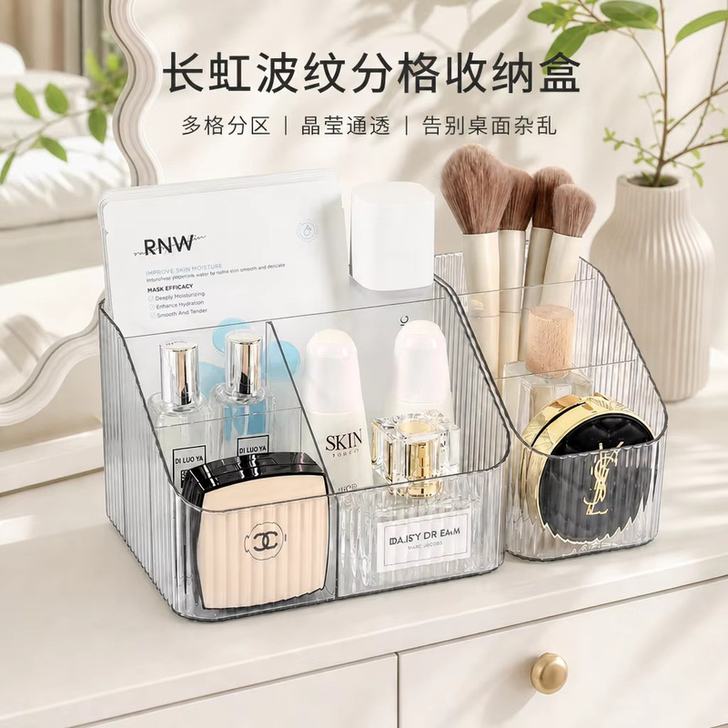 Transparent desktop storage box, cosmetic organizer, high-end compartmented storage for lipstick, makeup brushes, pen holder, and storage rack Transparent desktop storage box, cosmetic organizer, high-end compartmented storage for lipstick, makeup brushes, pen holder, and storage rack
