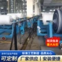 液压制冷冷轧传动装置