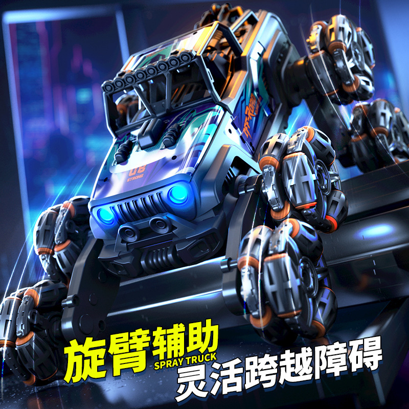 Alloy Eight-Wheel Swing-Arm Remote Control Off-Road Vehicle Gesture Sensor Spray Drift Children's Toy Car Stunt Four-Wheel Drive Vehicle