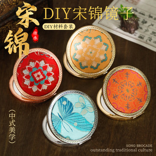 楘����\diyС�R�Ӳ��ϰ��ֹ����ى����y�S���R�ӵ�̥�в������