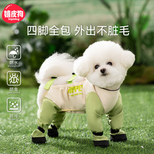 �������mѝ���ļ����_ȫ���B�_������K��ˮ̩�������ﹷ���·�