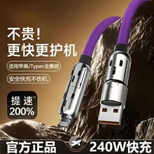 ��늾�type-C�Ľӿھ��m���O���A�鰲׿ͨ�ÿ�䔵�����ĺ�һ