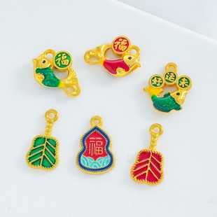 diy���L�\�����\���Ž���&rdquo;��&ldquo;�J�½�Ͻ��Ʒ������b�����