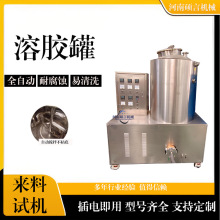 șCSҿƄʽz P䓸șC șzܿ؜