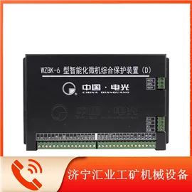 矿山施工设备;其他行业专用;凿岩机械