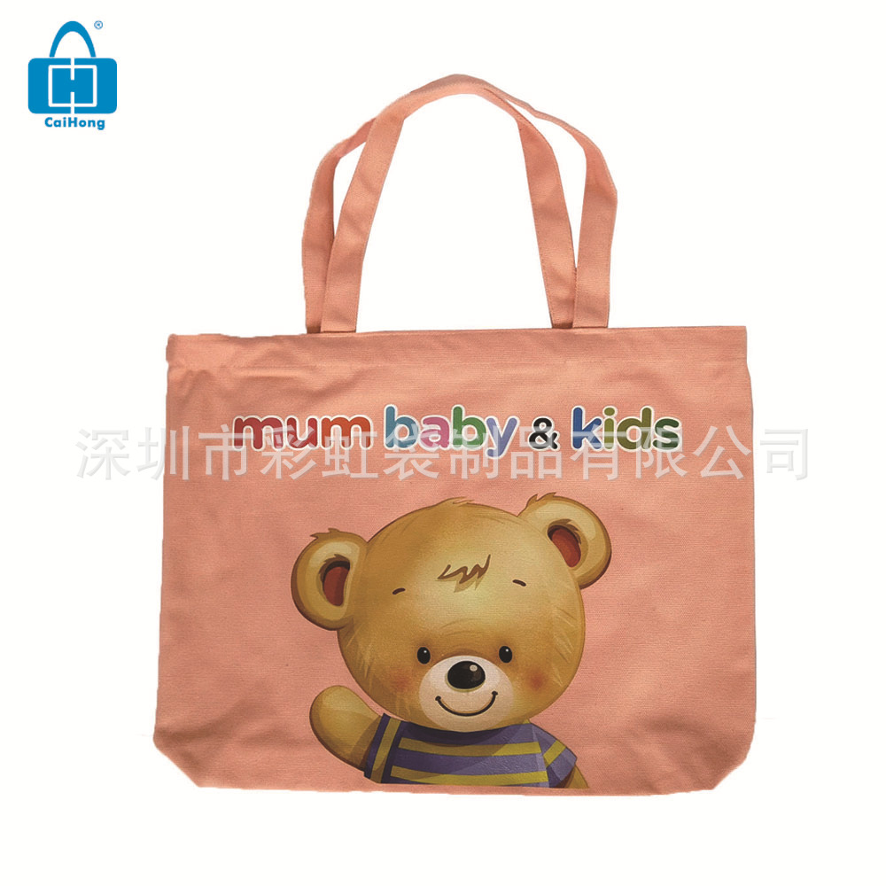 ���Ҷ���ȫ�޷�ɫ���Ṻ���ȫ���շ������ذ���Ʒ����Я