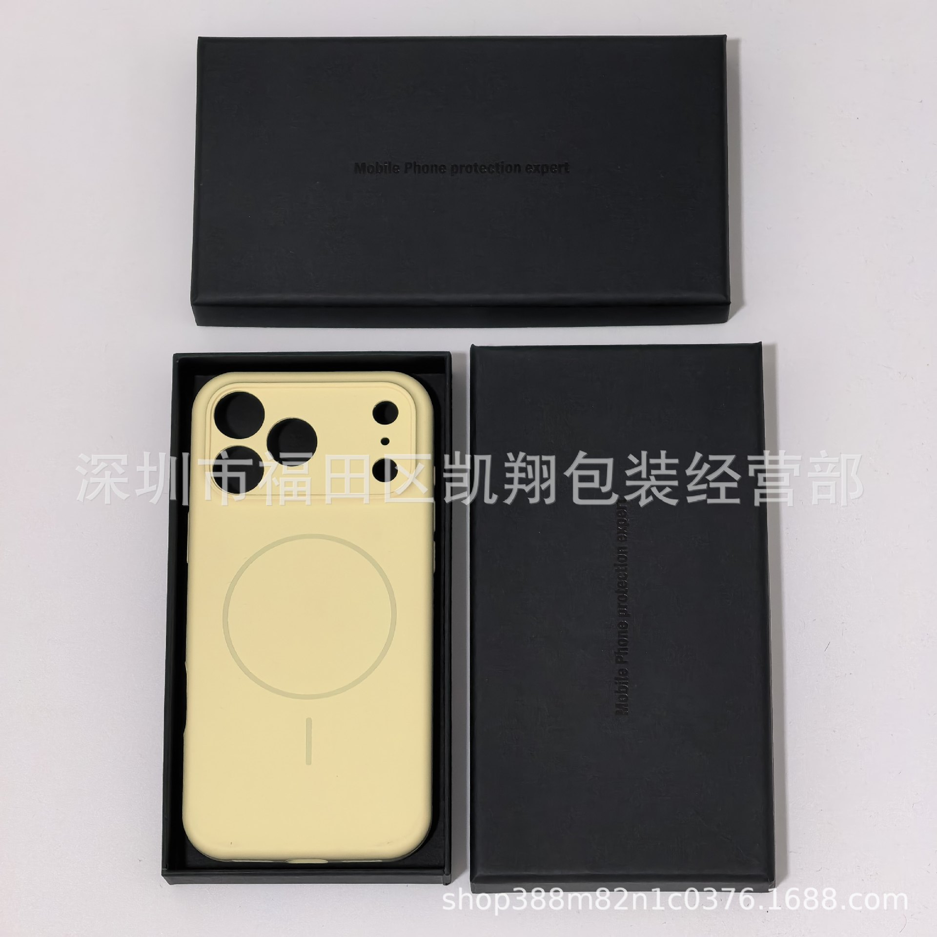 适用于苹果华为手机壳纸盒 通用纸盒黑色高档礼盒 手机钢化膜纸盒