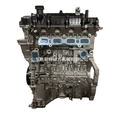 Other Engine Models, Engine assembly