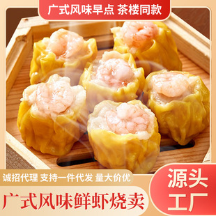 ʳƷ���S�Vʽ����c���r�r���u�����r�ʟ��u240g�������ك����c
