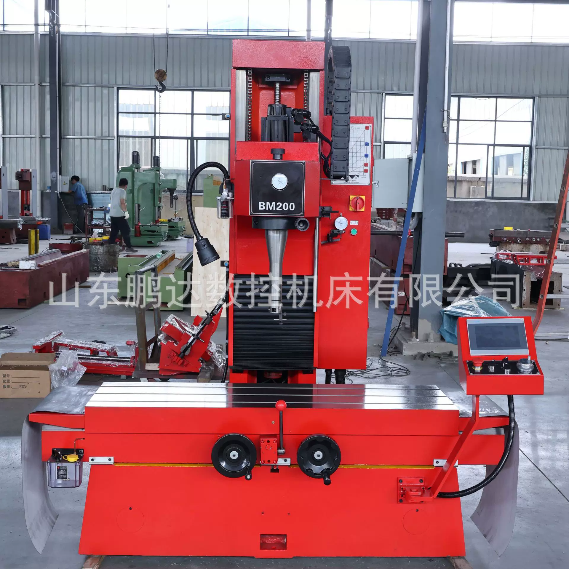 BM200立式精镗铣床发动机缸体金属加工精镗床气缸铣镗床BM200