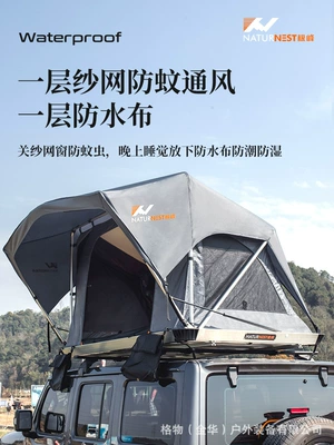 Avtomobil dam çadırları Camping Tent Outdoor Tent