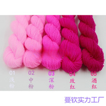 �_˾�׼�ë����]�����w����������������ë�����h��������ż