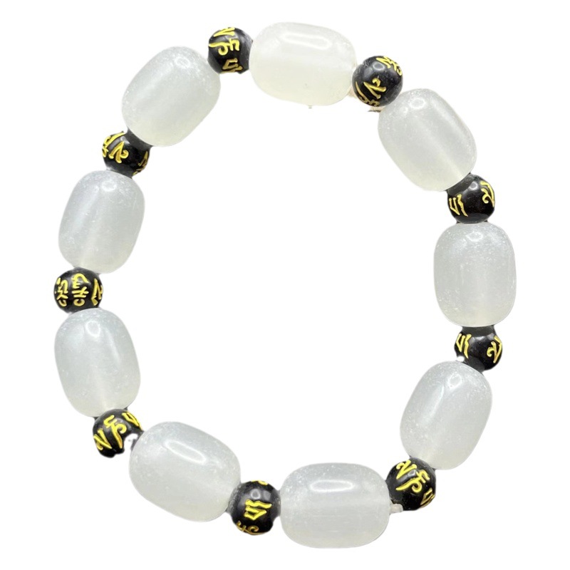 Imitation Hetian jade bracelet six-son mantra bracelet live streaming drainage scenic spot stall will sell gifts factory direct wholesale