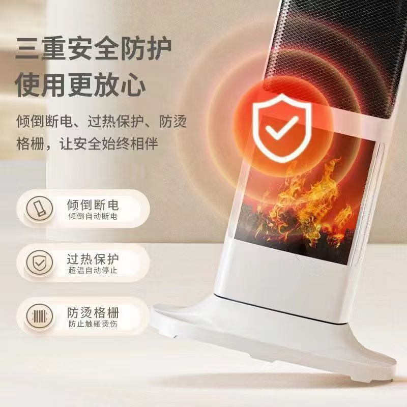 Nuevo calentador de llama calentador de aire doméstico calentador eléctrico de ahorro de energía horno eléctrico vertical secador de ropa pequeño sol