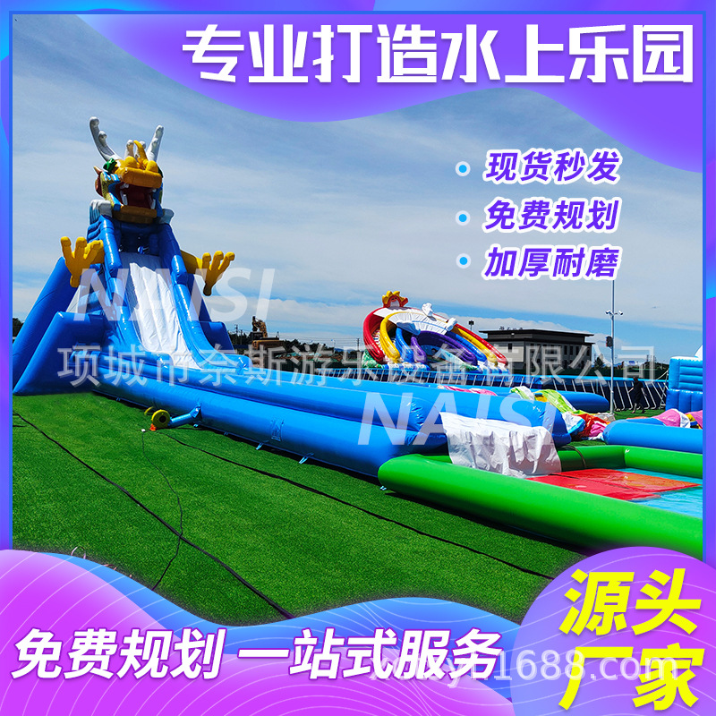 gran parque acuático móvil al aire libre soporte piscina infláble tobogan de agua para niños piscina infláble agua
