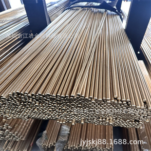 ����C3604�S�~���D���~�U������12.7 12.3mm�A������Сֱ�����~��